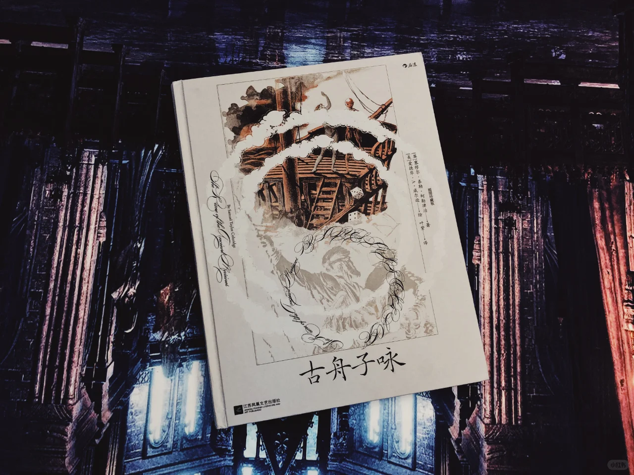 1月书讯丨后浪文学
