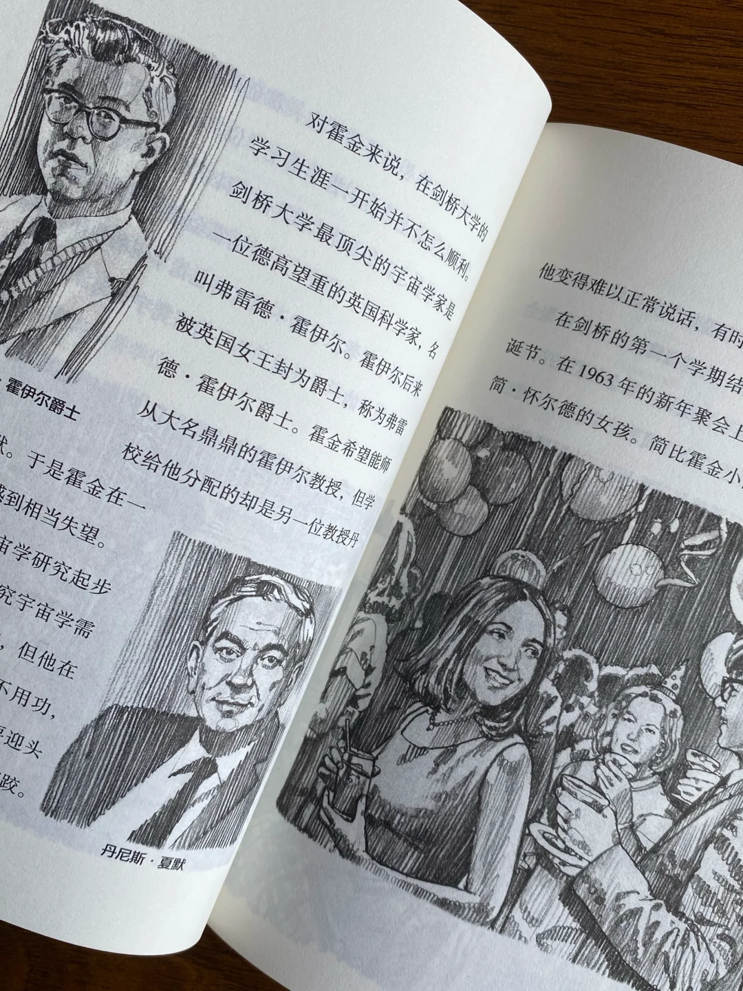 双语漫画传记｜名人童年居然这么有趣‼️