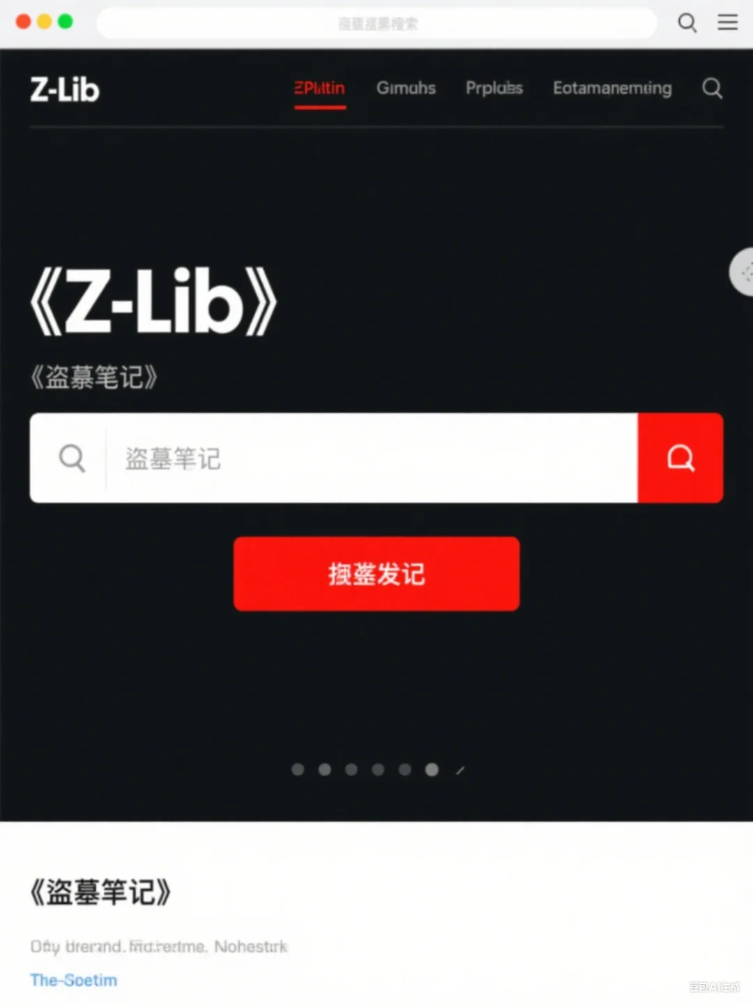 kindle传书教程零基础秒变电子书自由