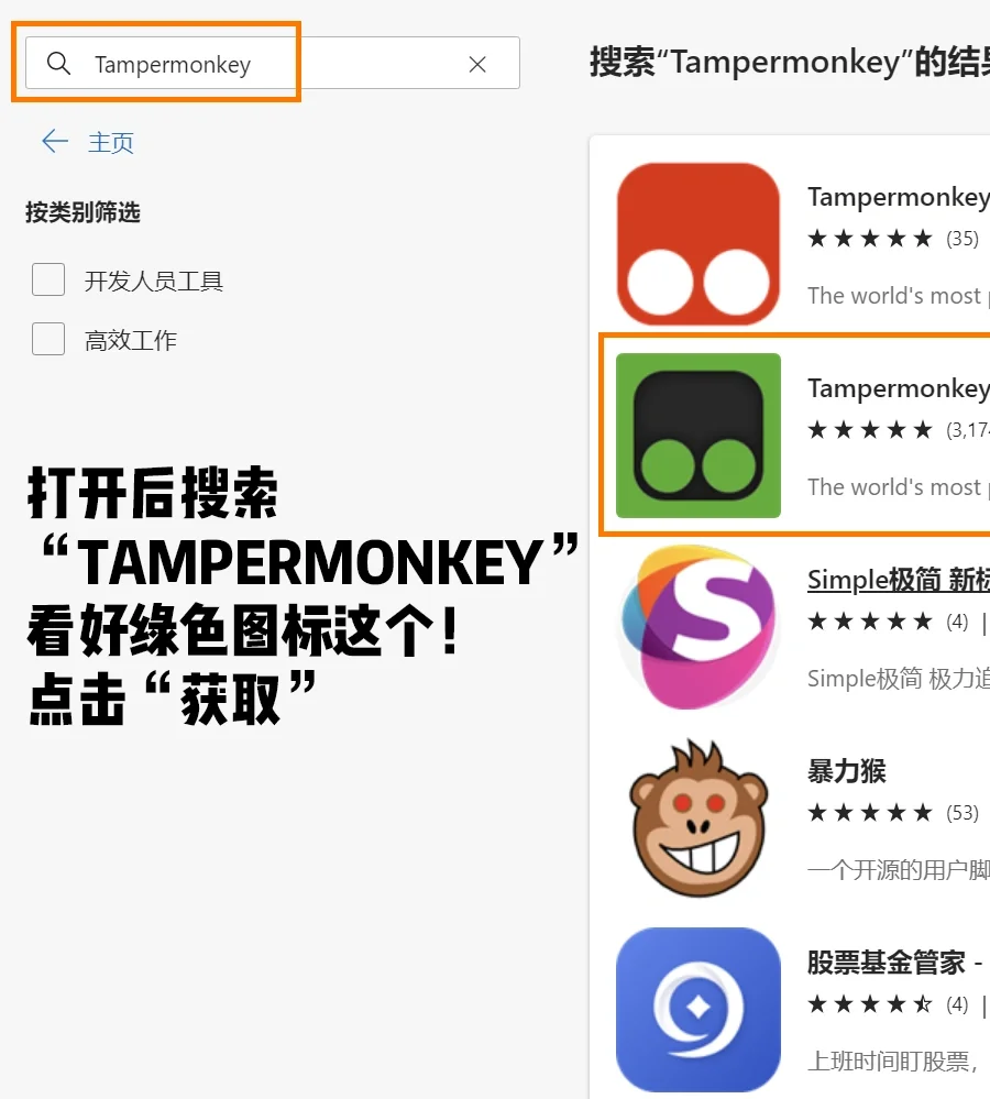 Kindle要关门跑路了😭一键下载买过的书