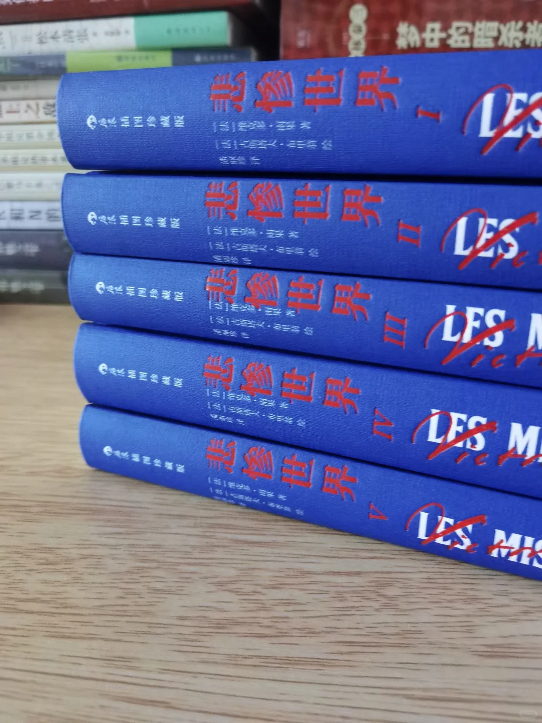 世界级经典名著里的苦难与救赎……