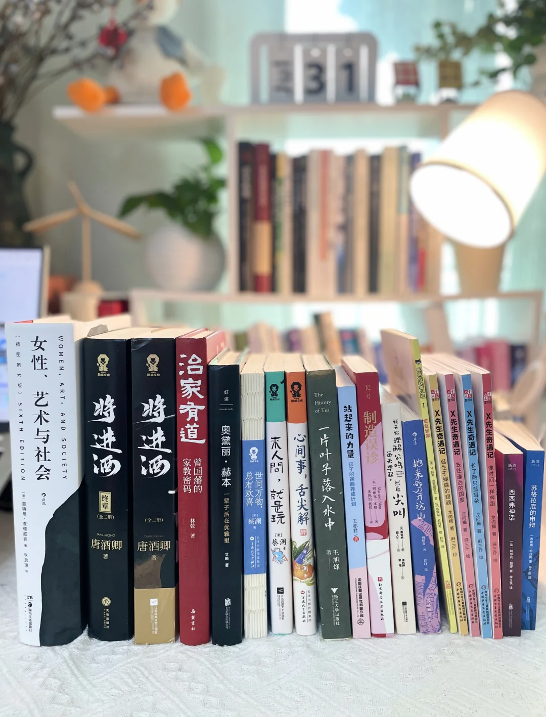 📖7月书单分享：书是避难所，也是瞭望塔