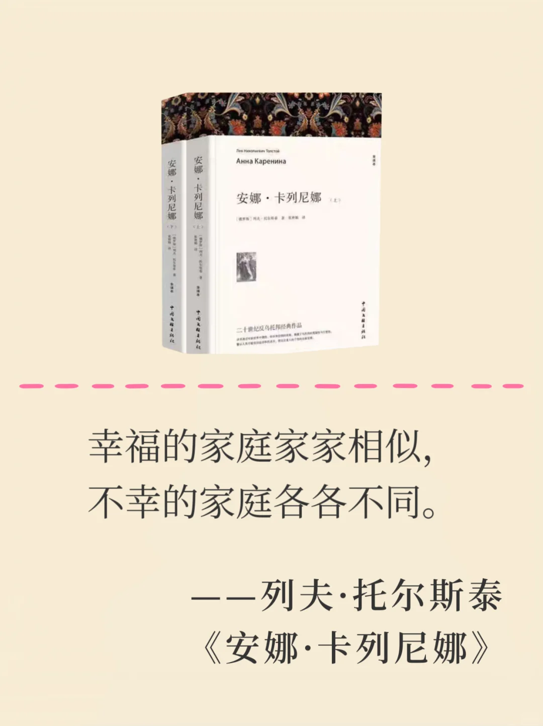 被狂推的12本名著，每本都值得细品