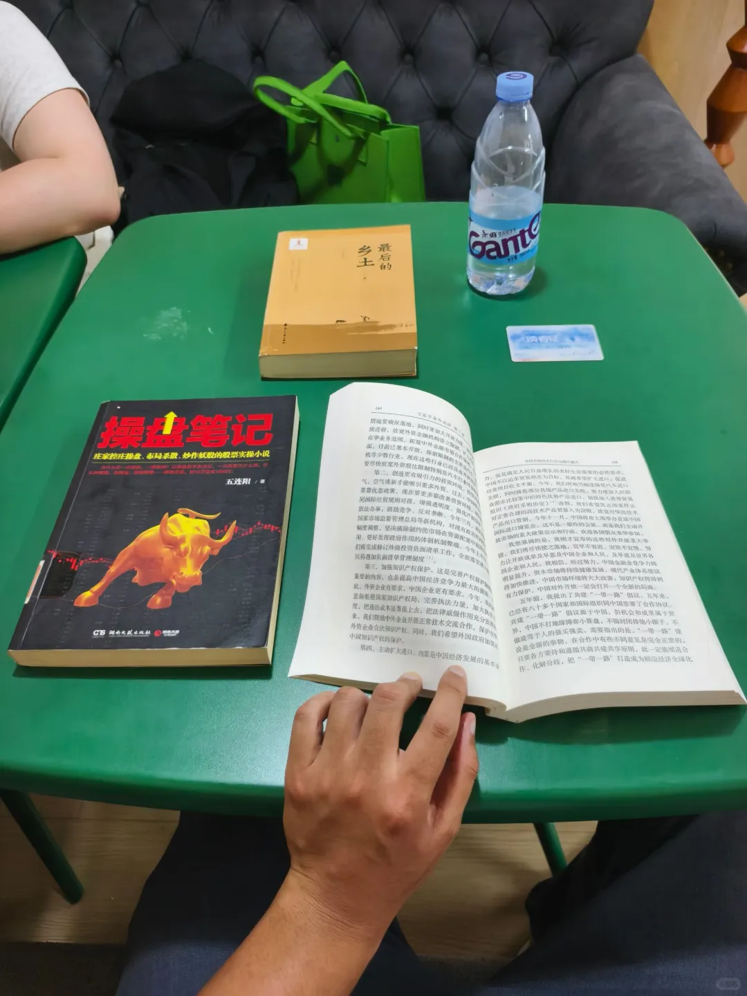 新中国70年长篇小说典藏和茅盾文学奖很好