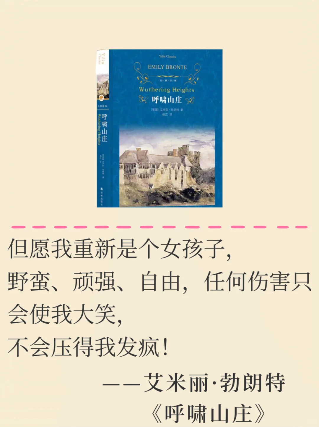 被狂推的12本名著，每本都值得细品