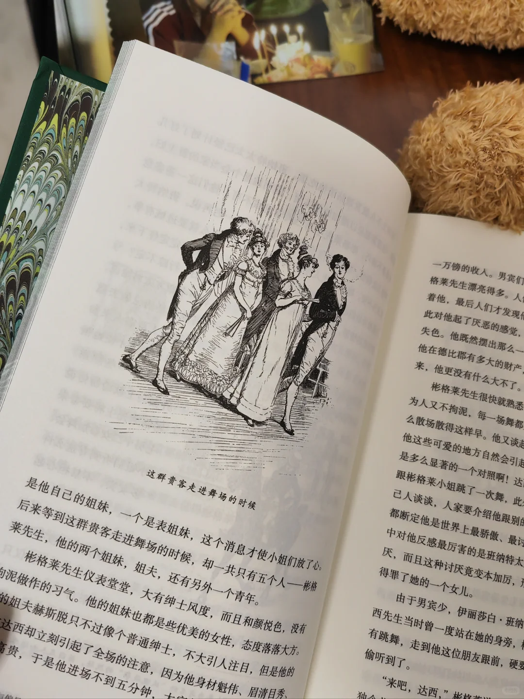 啊啊啊，又挖到一本绝美的五星好书！
