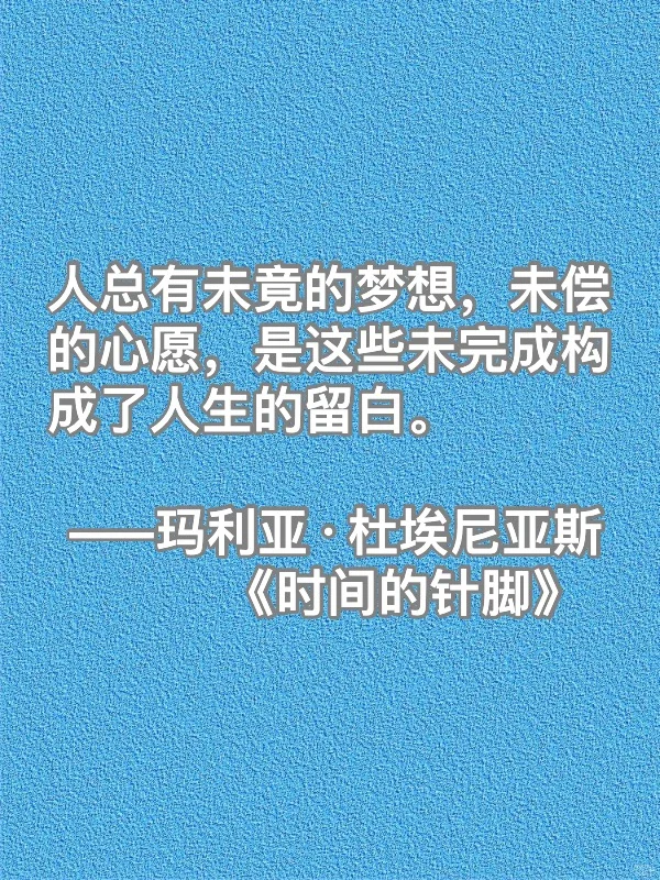 口口相传的文学经典，充满阴谋与柔情的史诗
