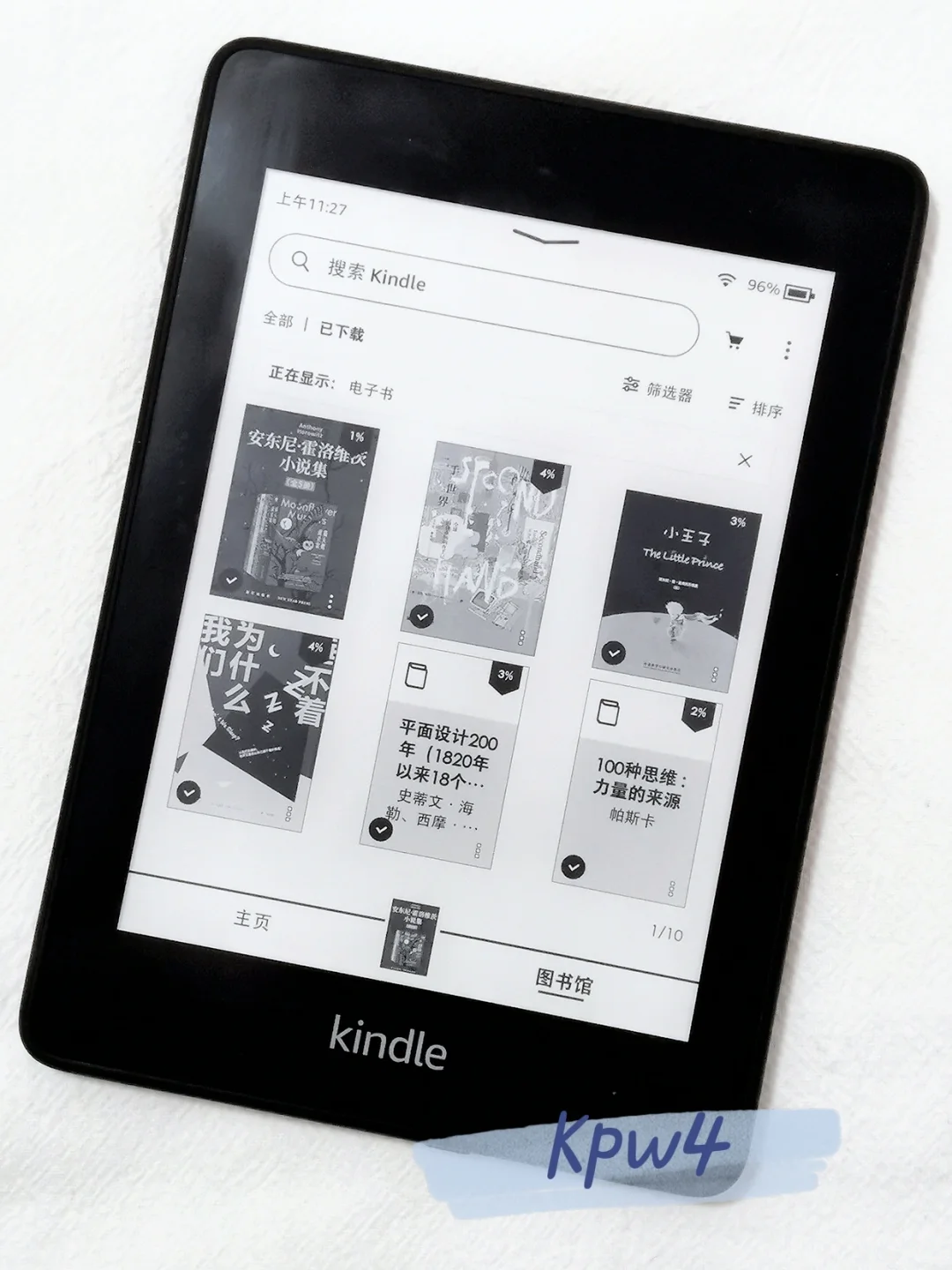 拒绝闲置｜Kindle使用心得,二手很香（下）