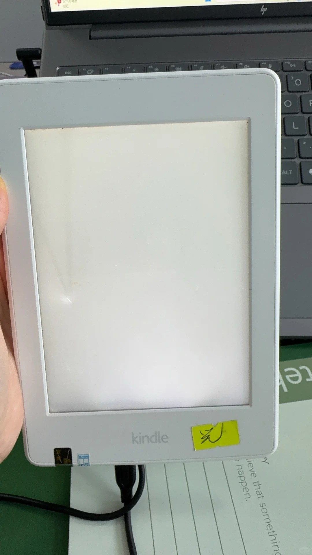 新买的kindle值吗？