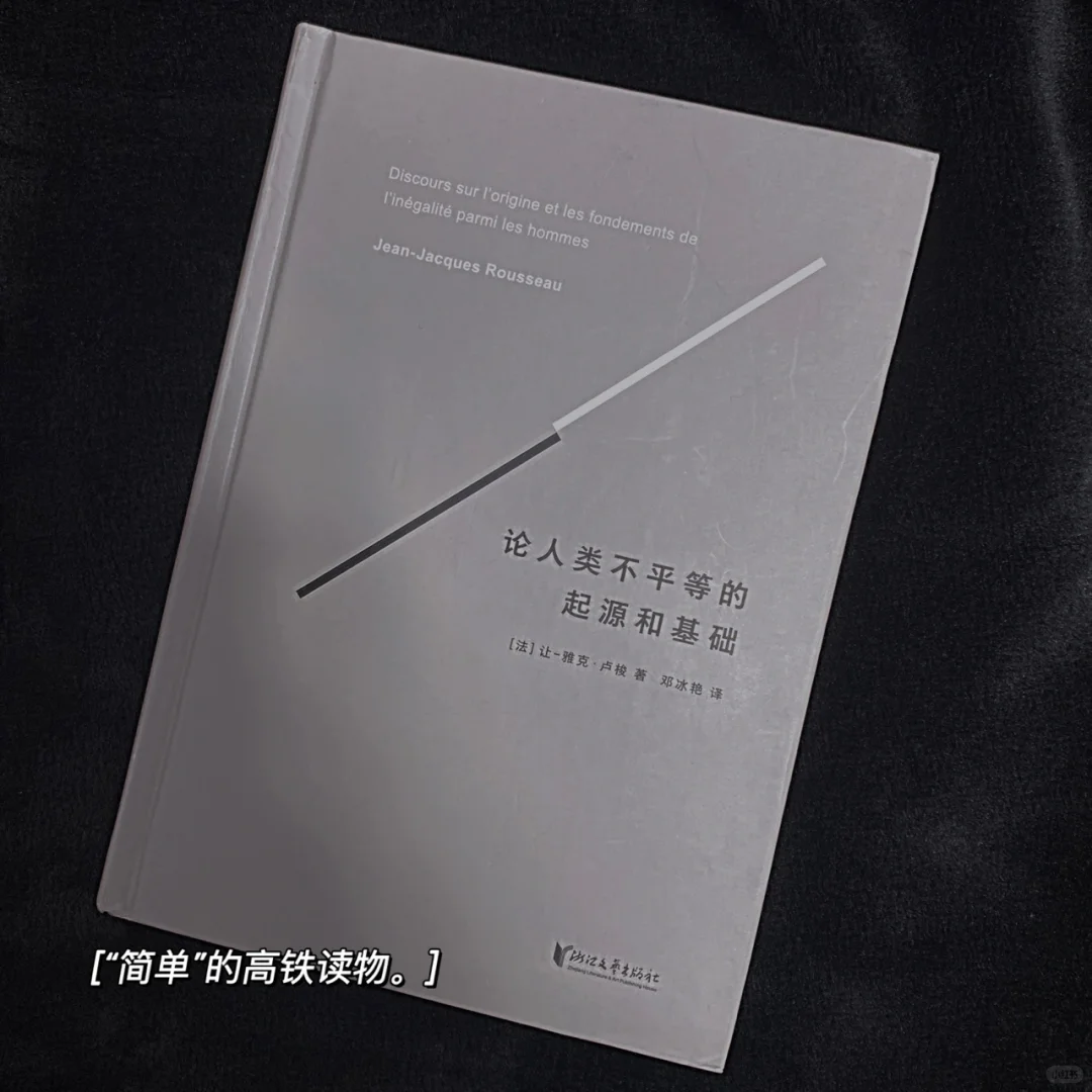 书单|文学专业，让你在深夜痛哭的催泪经典😭