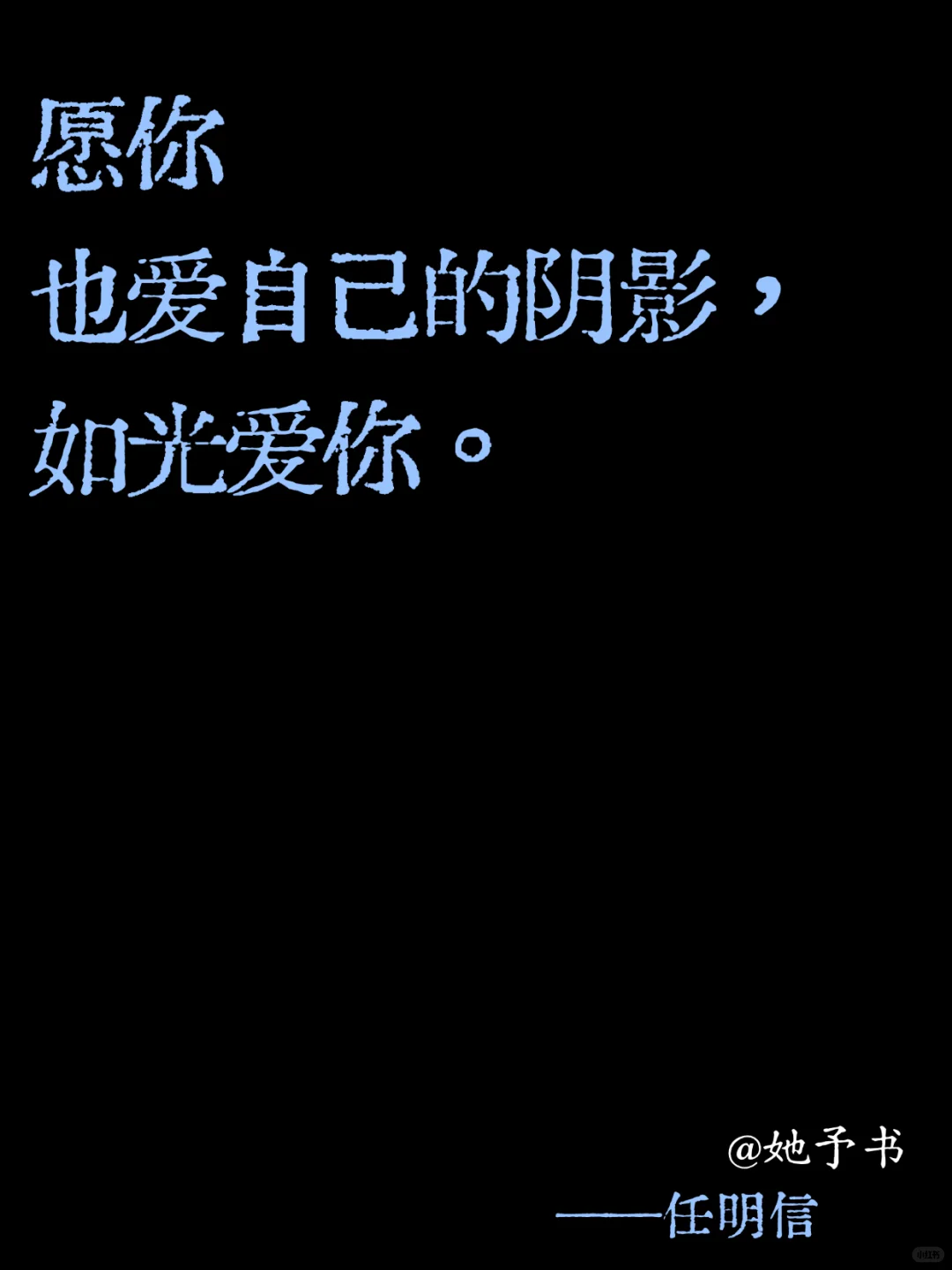 绝了！小众文学摘句，让人沦陷🌟