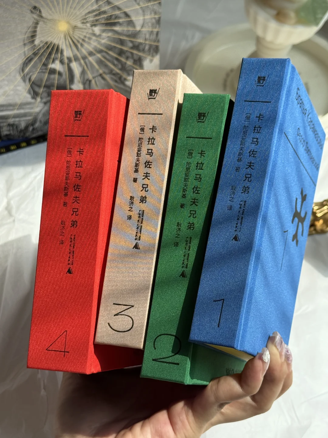 4月读了20本书