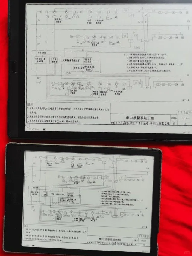 文石BOOX电纸书13.3大尺寸LuMI购买分享