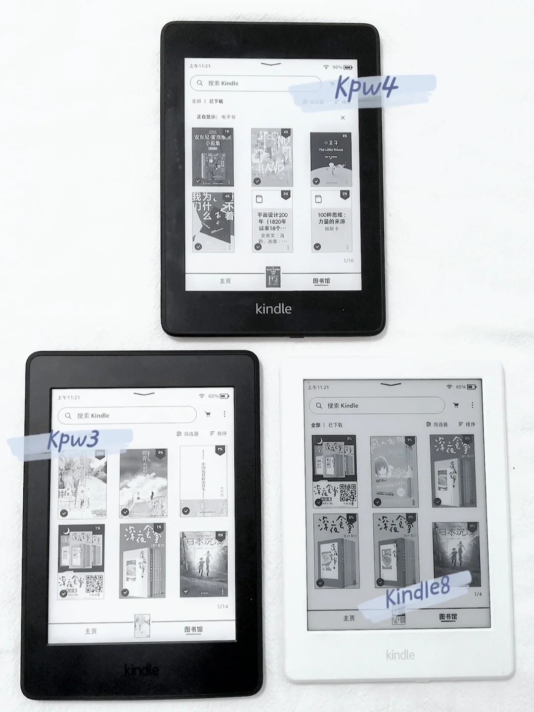 拒绝闲置｜Kindle使用心得,二手很香（下）