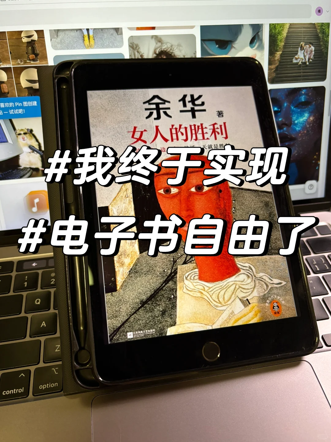 啊啊啊姐妹们谁懂啊！！