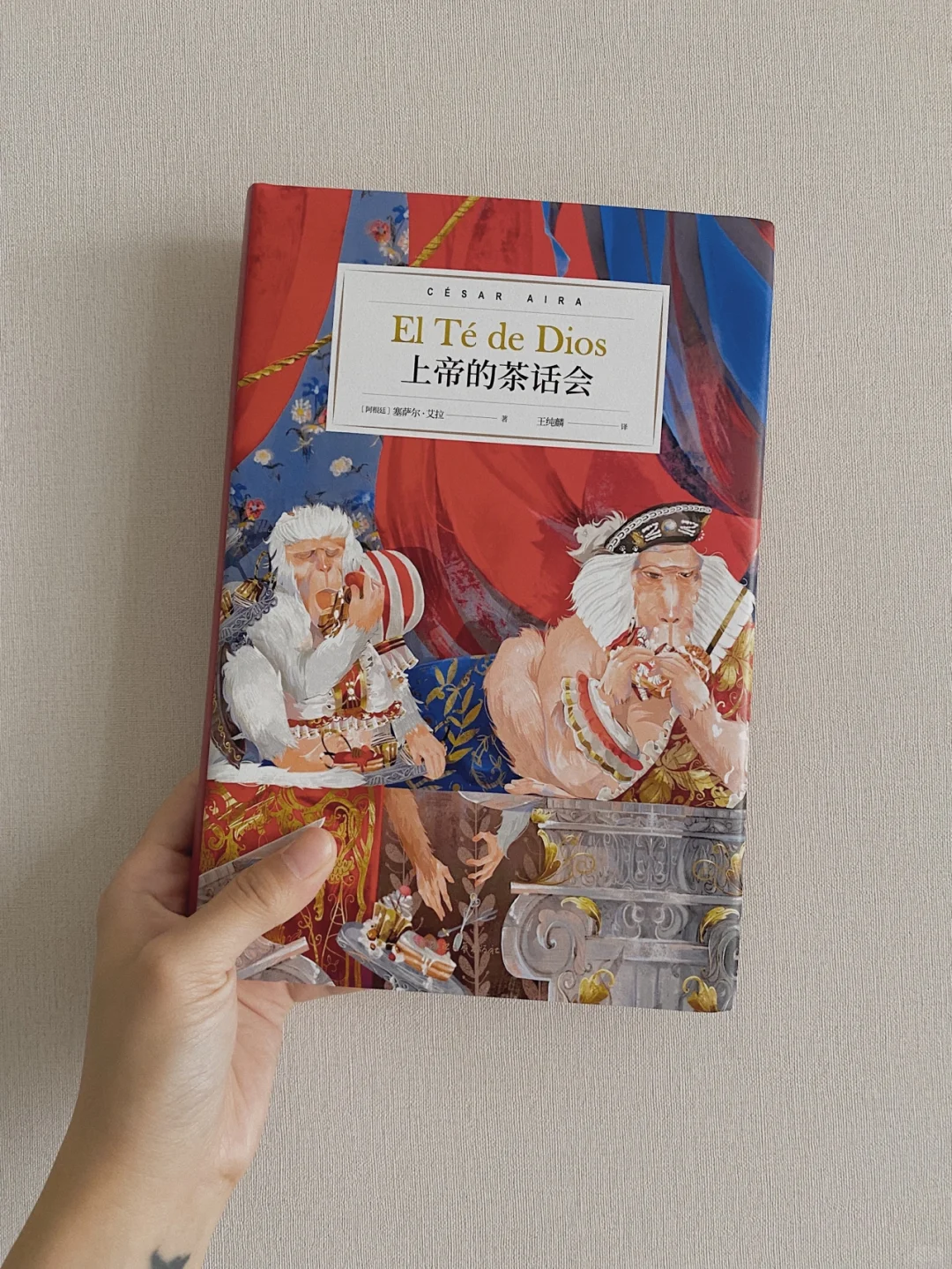 📖 赠书 | 这套貌美书单确定不get一下吗❗️