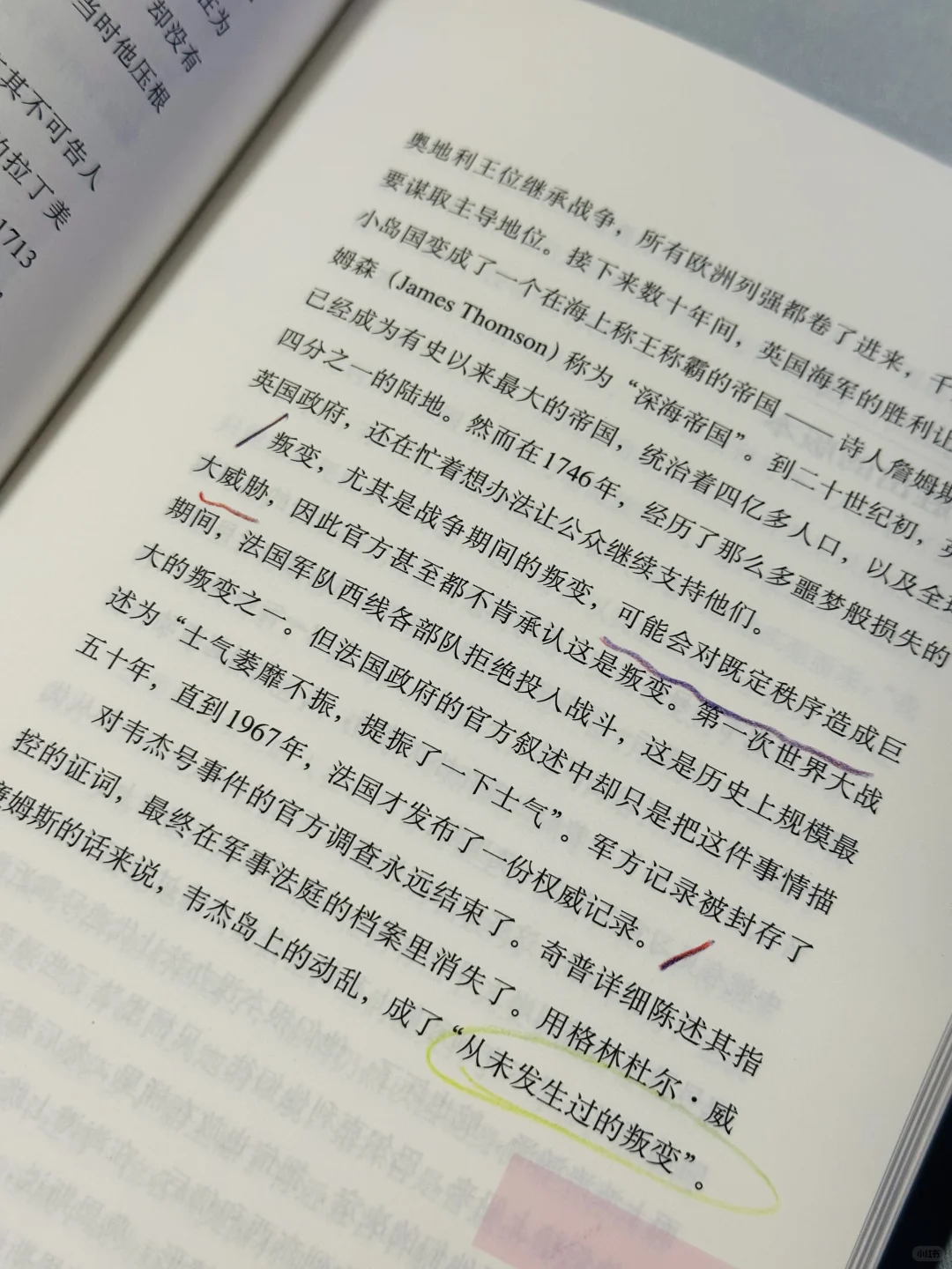 太绝了！！今年读过对我影响最大的非虚构文学