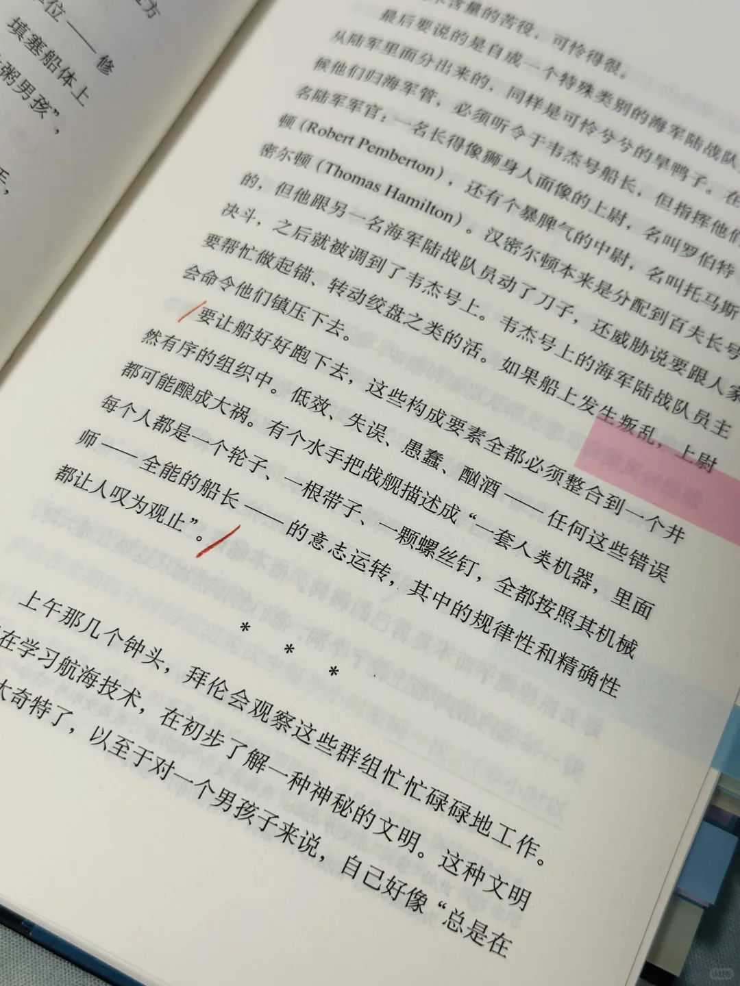 太绝了！！今年读过对我影响最大的非虚构文学