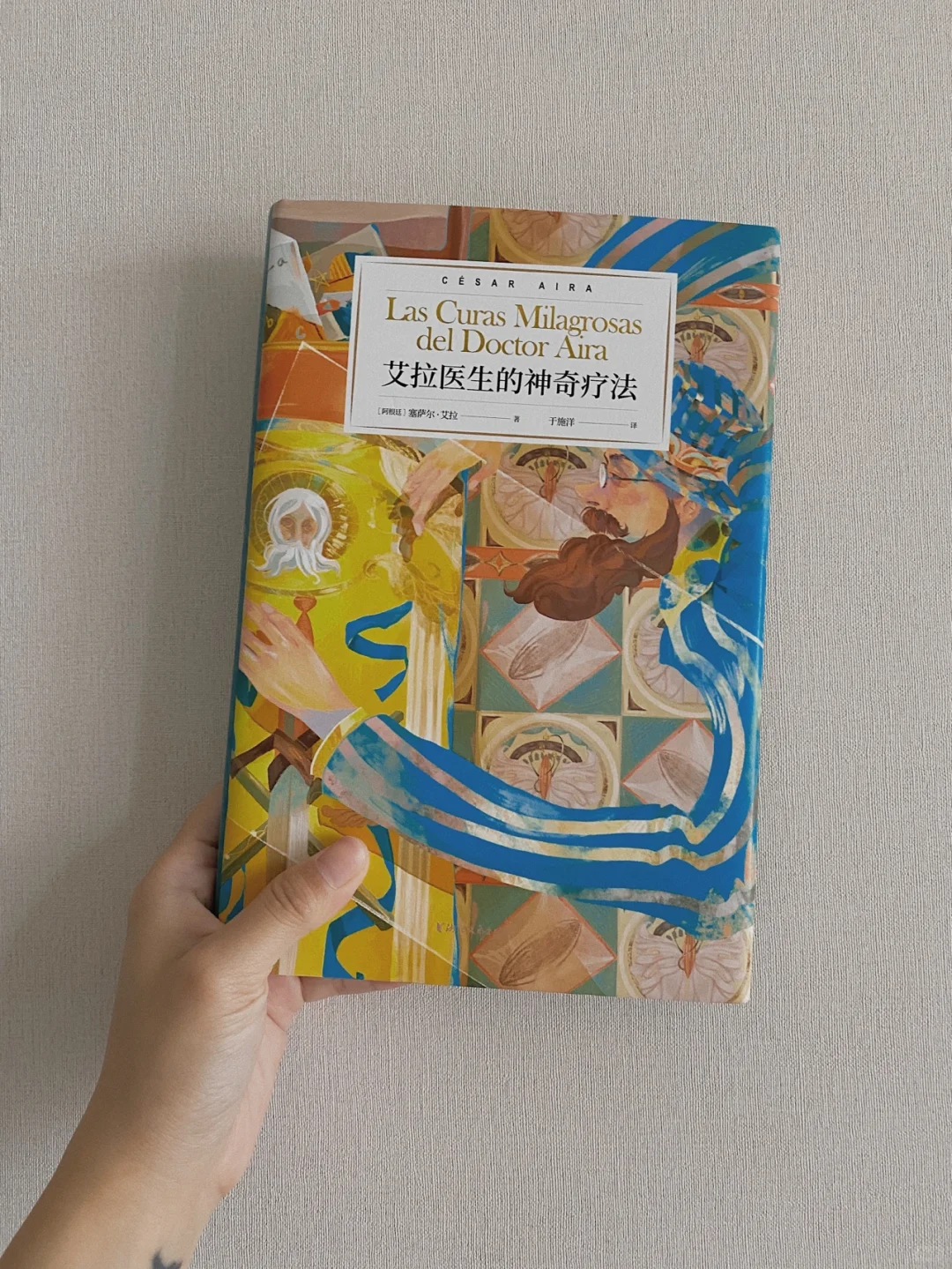 📖 赠书 | 这套貌美书单确定不get一下吗❗️