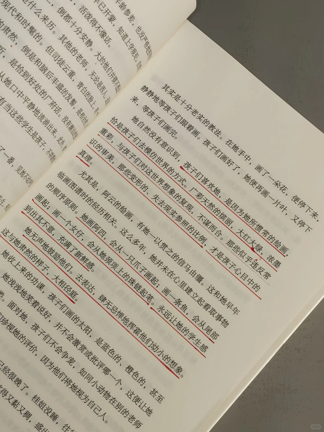 巨巨巨惊艳！这才是中篇小说的巅峰之作！
