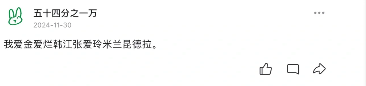 江苏竞赛作文省特一