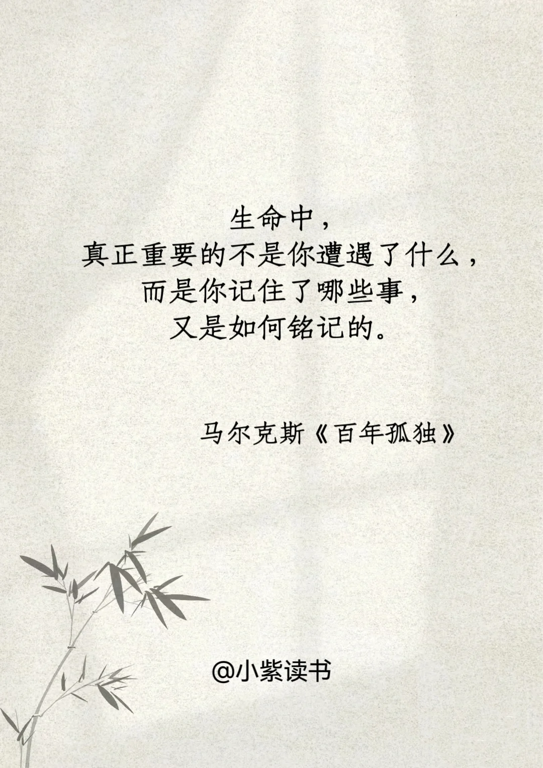 10部世界名著，浓缩成十句话