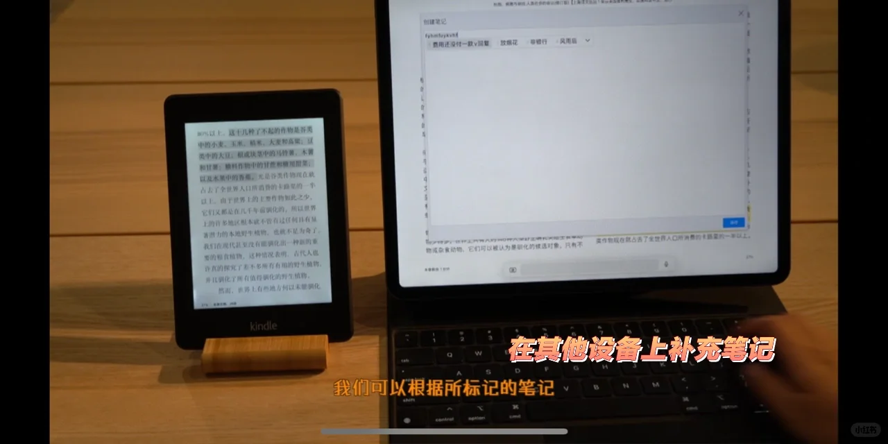 10年3款kindle使用感受，想升级的看完再决定