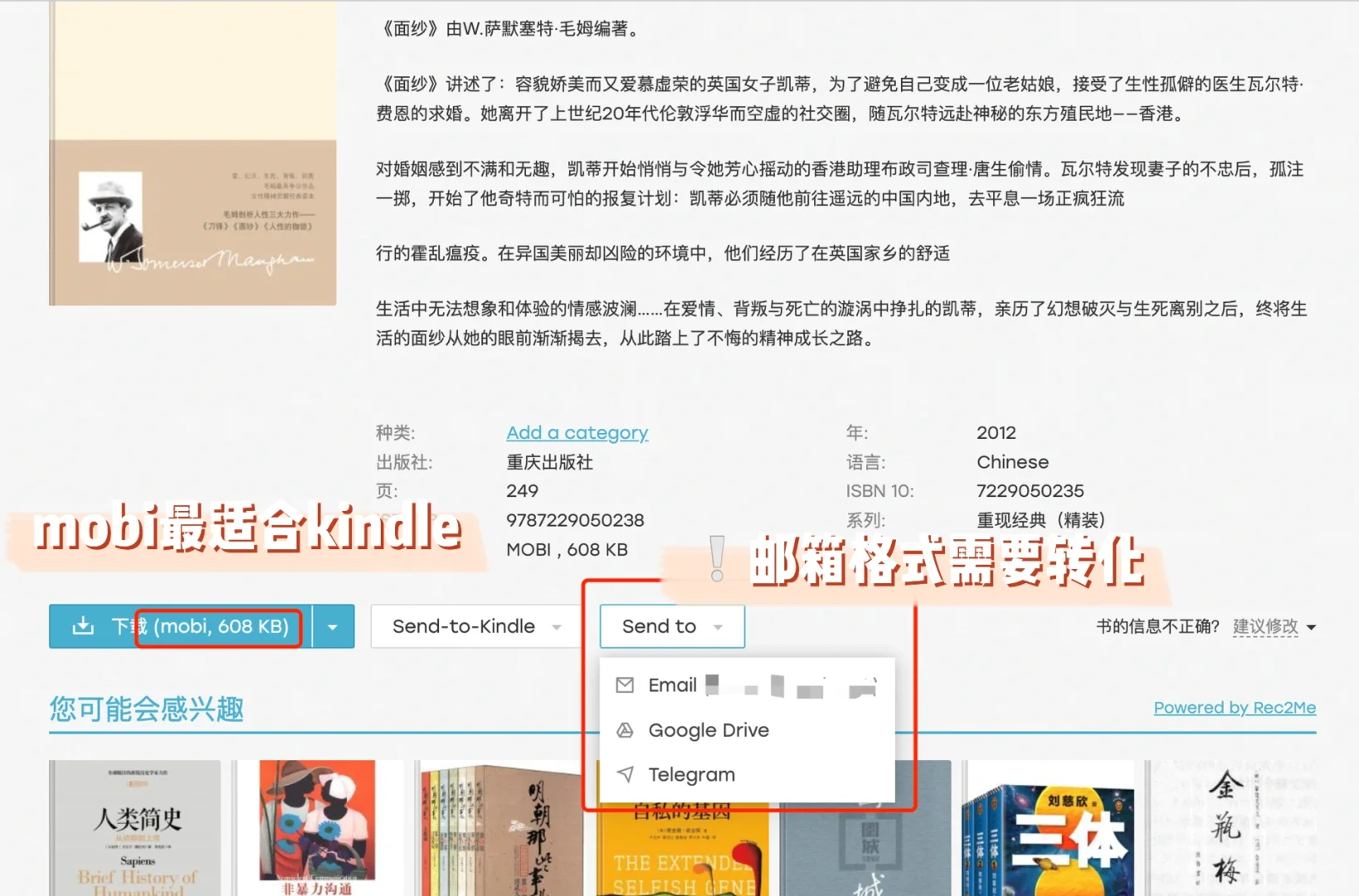 10年3款kindle使用感受，想升级的看完再决定