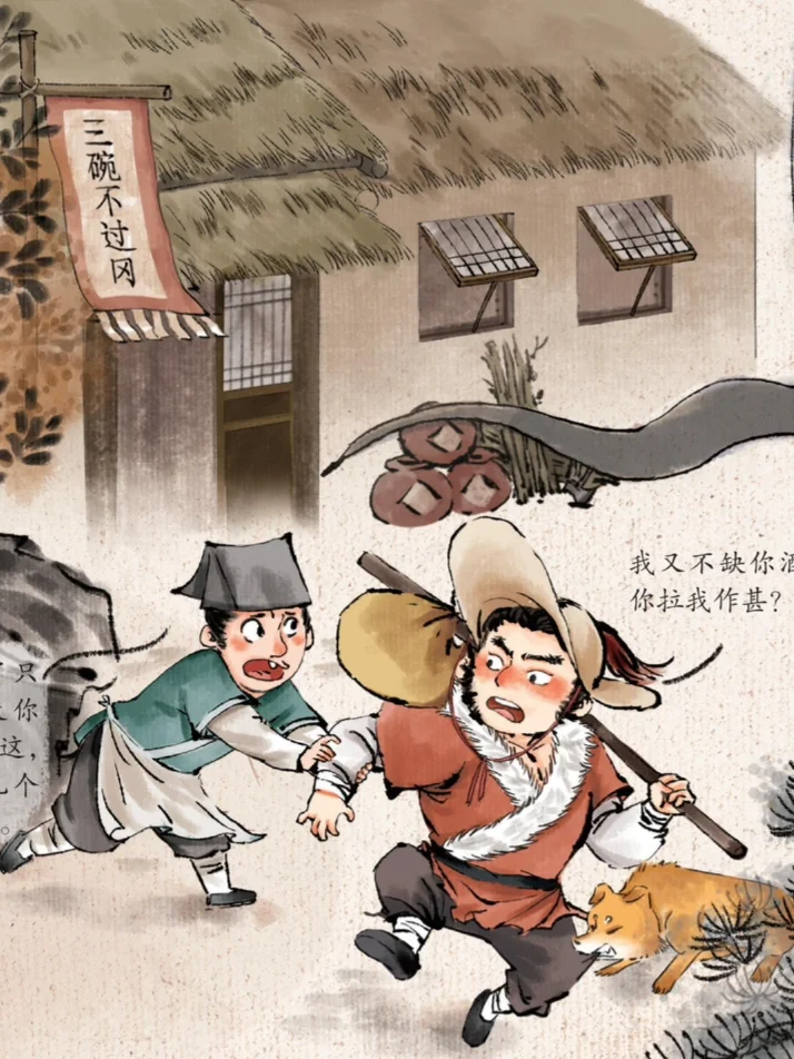 🤣实在憋不住啦，快看这是什么新书！