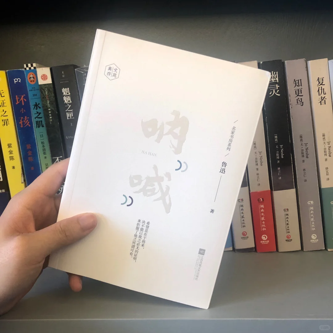 必读推荐👏5本超高分经典文学