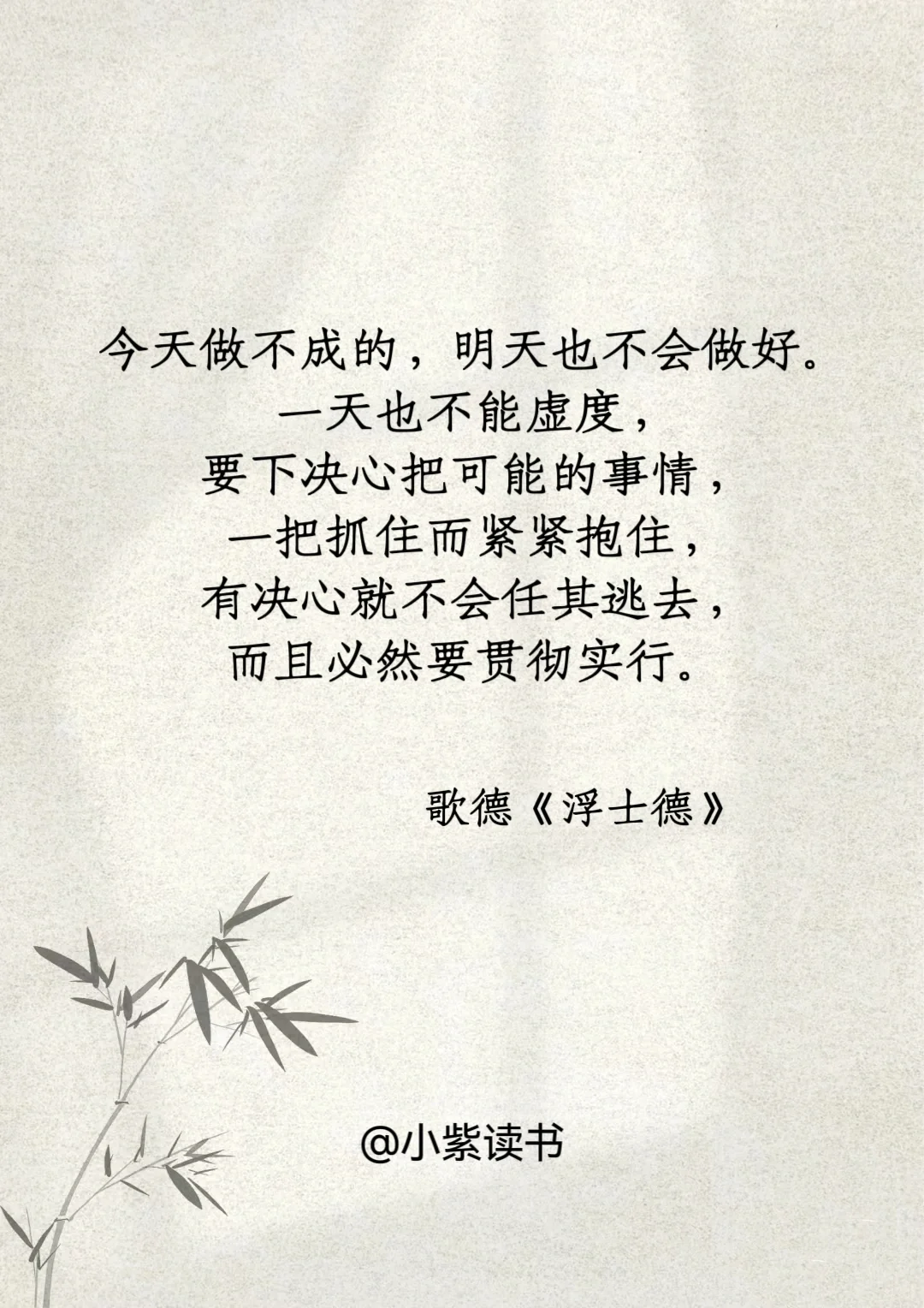 10部世界名著，浓缩成十句话