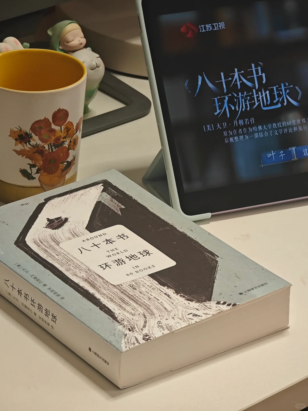快速提升输出能力的七本书