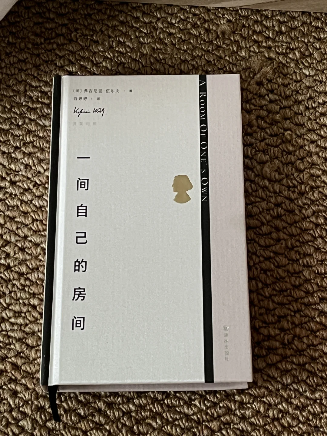：）八月书单