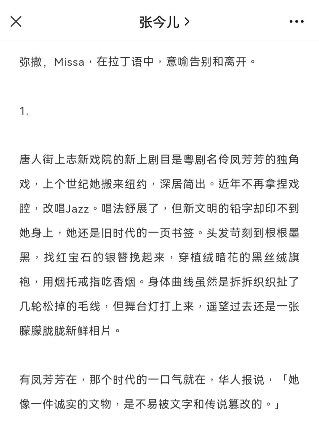 🎊二十六，作家起点。