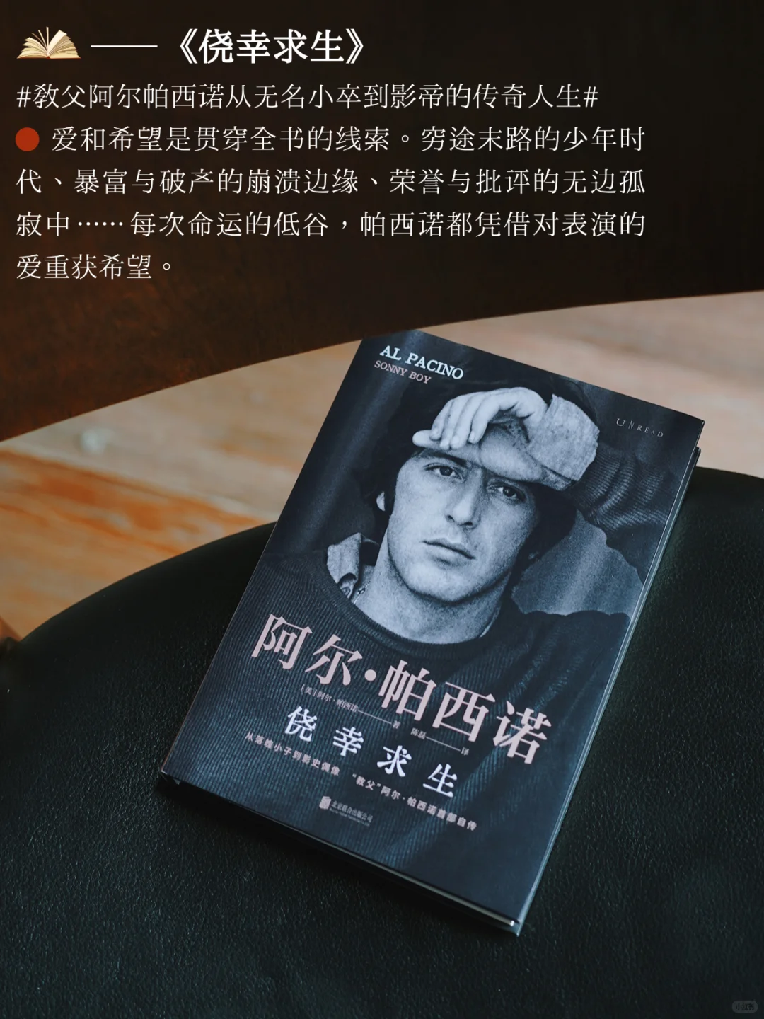7万粉丝成就达成🎁 “书是最好的礼物。”