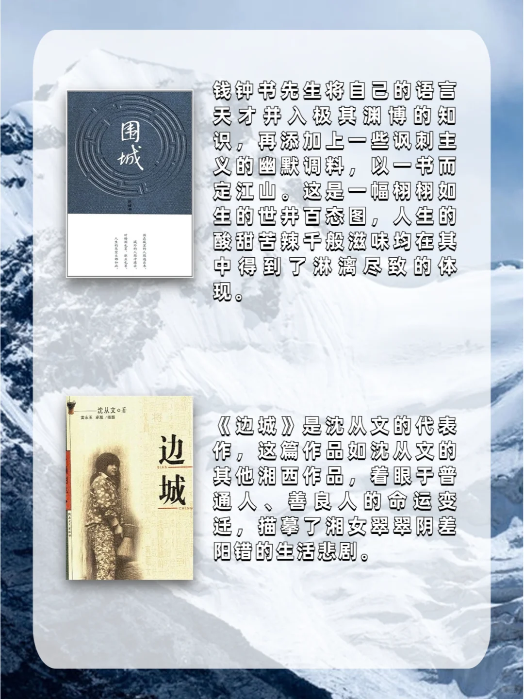 专升本必读书籍分享，上分利器！！