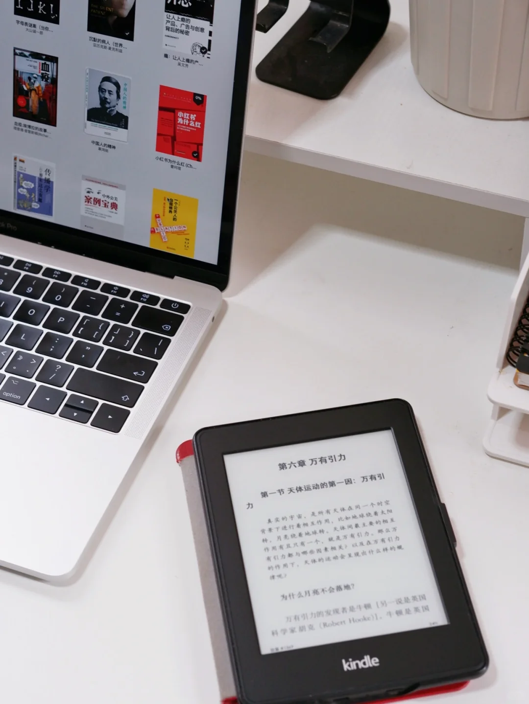 别做泡面盖啦！教你把kindle用出10w的价值