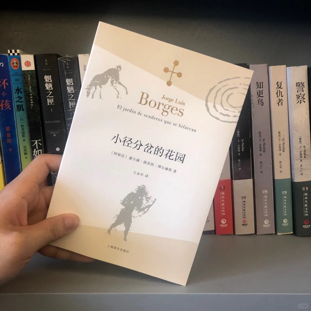 必读推荐👏5本超高分经典文学