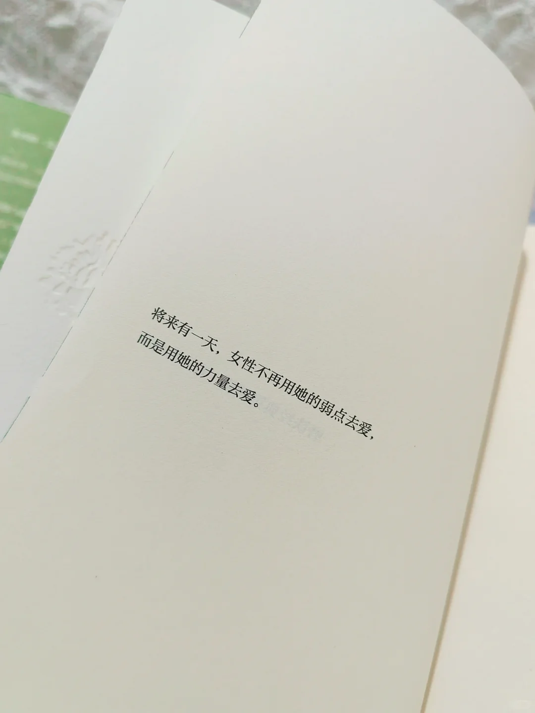 读完《飘》，整个人前所未有地清醒!