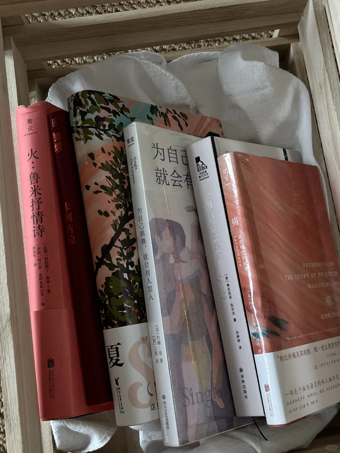 ：）八月书单