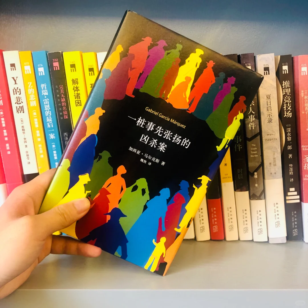 必读推荐👏5本超高分经典文学
