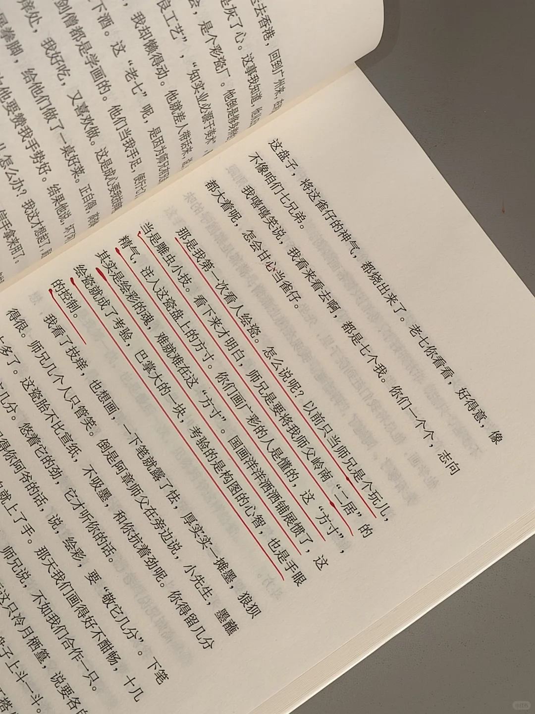 巨巨巨惊艳！这才是中篇小说的巅峰之作！