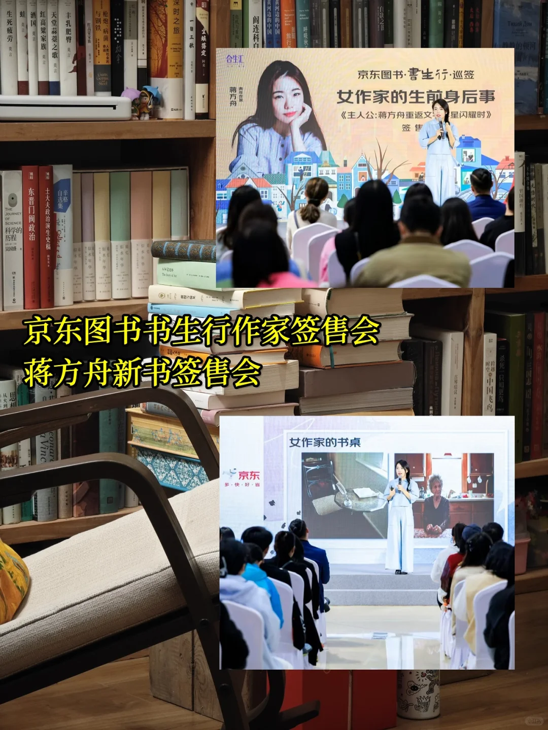 快速提升输出能力的七本书