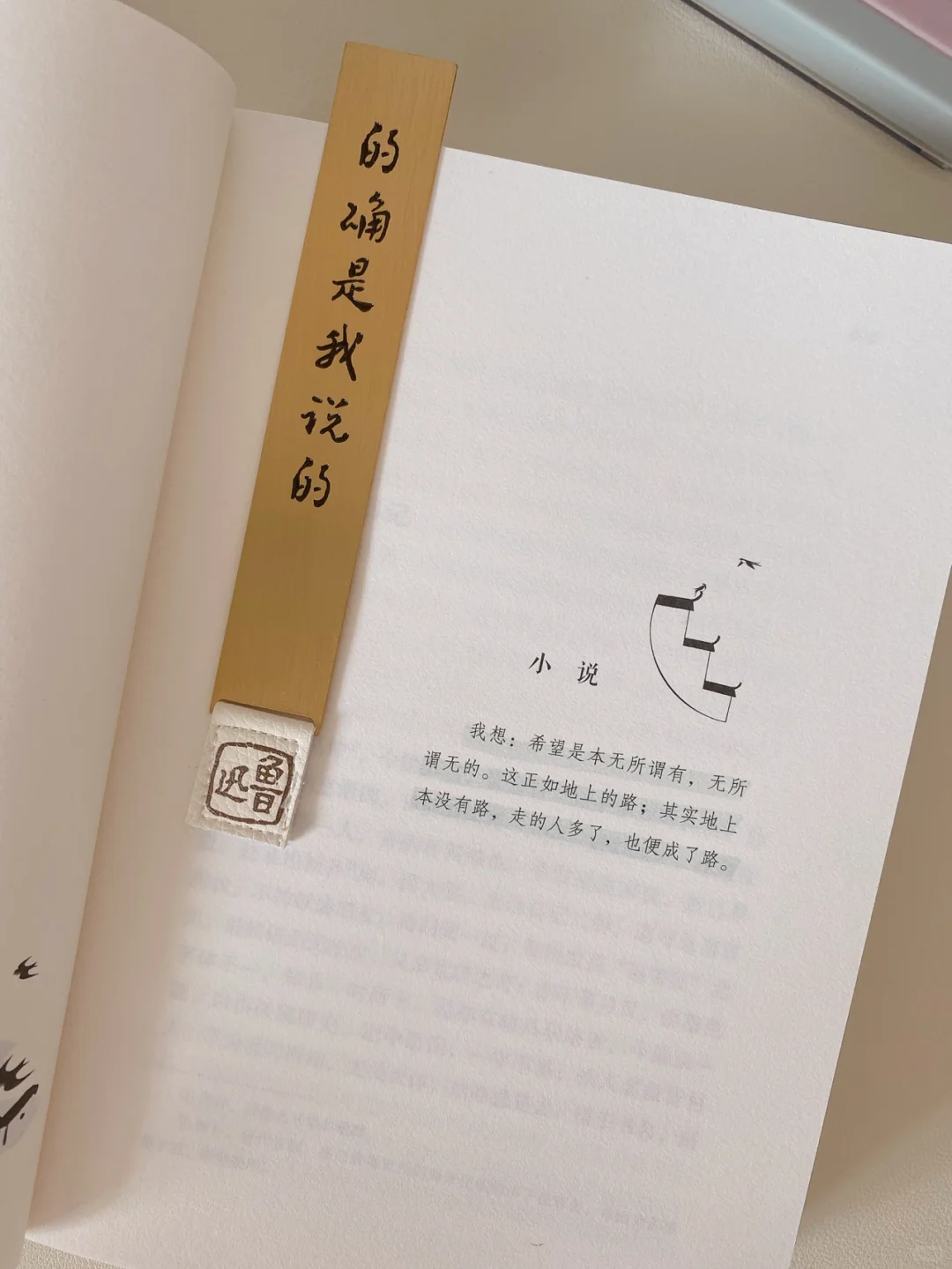 按头安利这套文坛最治愈的大师文集！