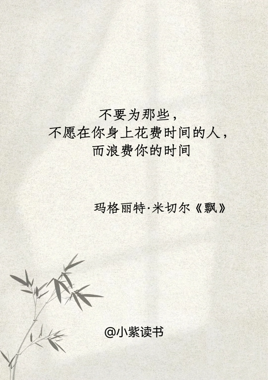 10部世界名著，浓缩成十句话