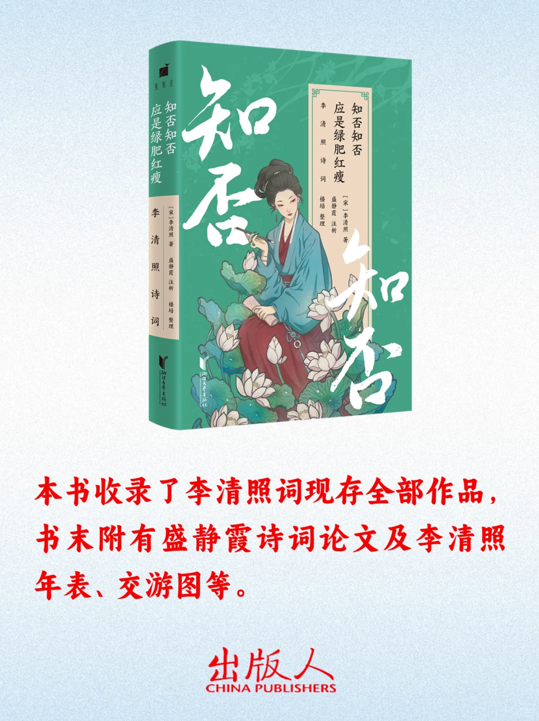 本周强推的16本新书！喜欢哪些？