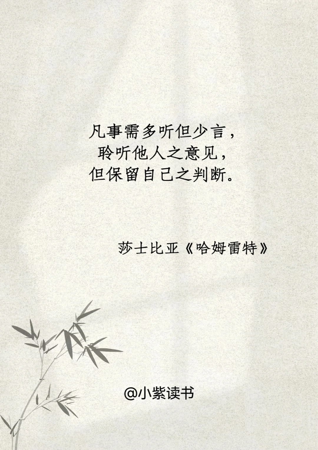 10部世界名著，浓缩成十句话