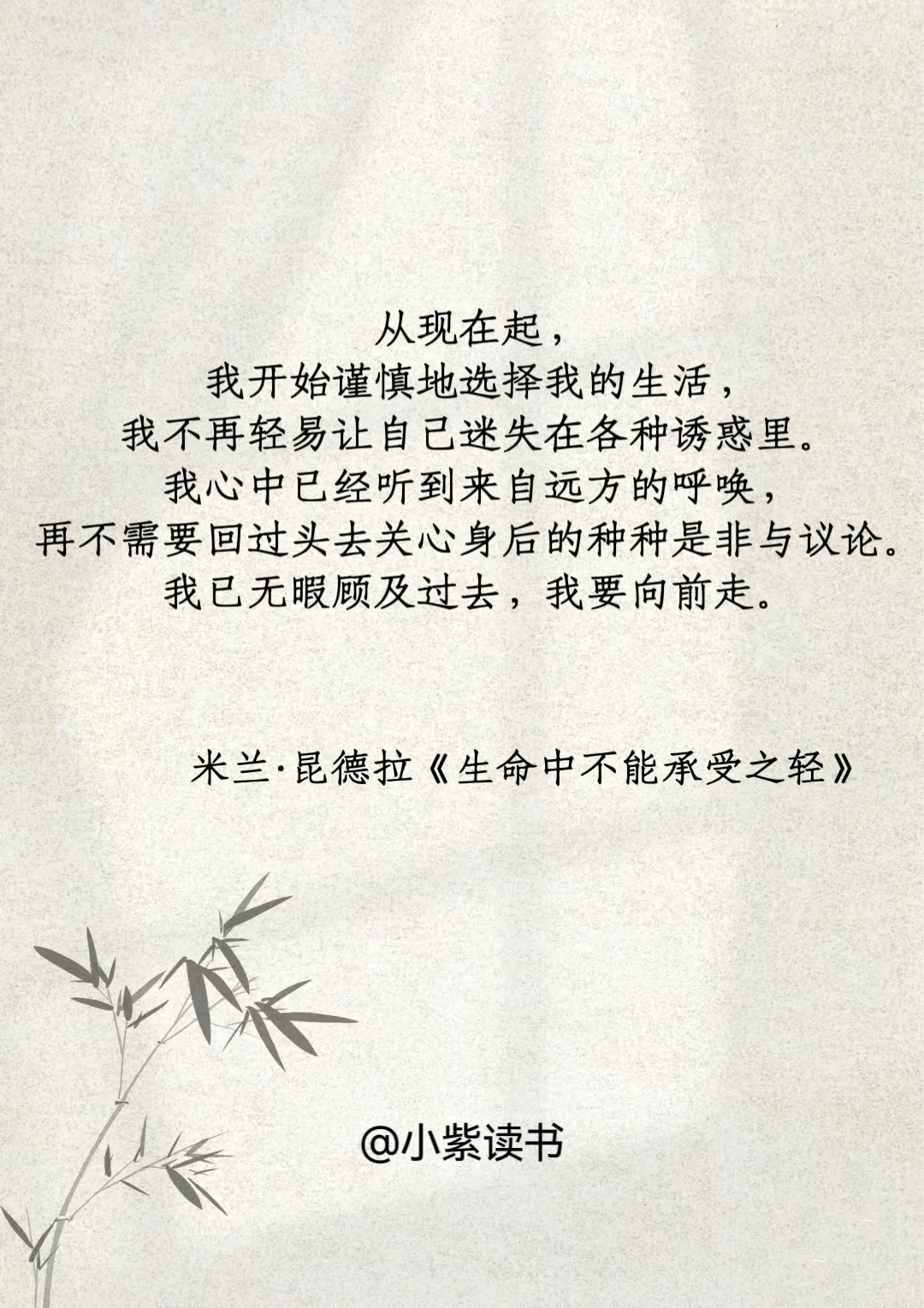 10部世界名著，浓缩成十句话
