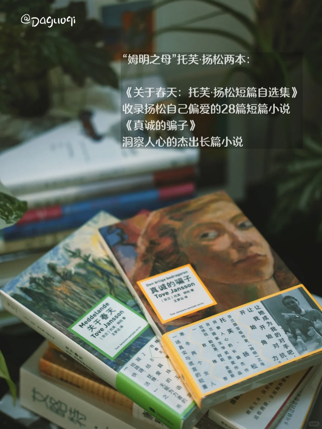 新书书单｜买到绝版摄影集啦！！