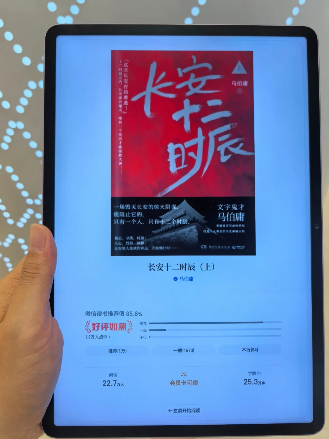 如无意外～这绝对是我见过最好用的电子书库